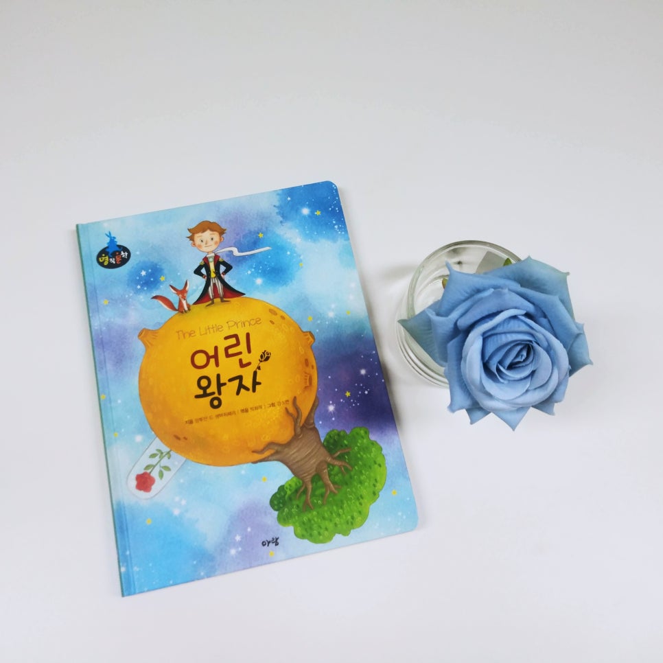 명작111 이미지