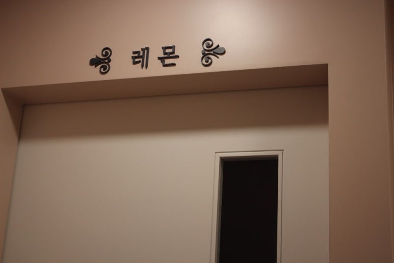 샵초이스 이미지