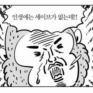 조렌트카 이미지