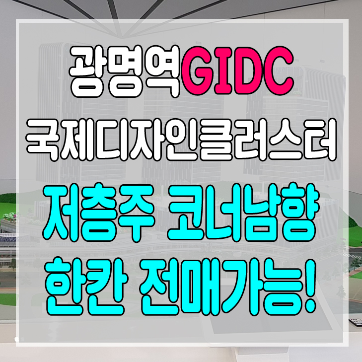 (주)디자인그룹칸 이미지