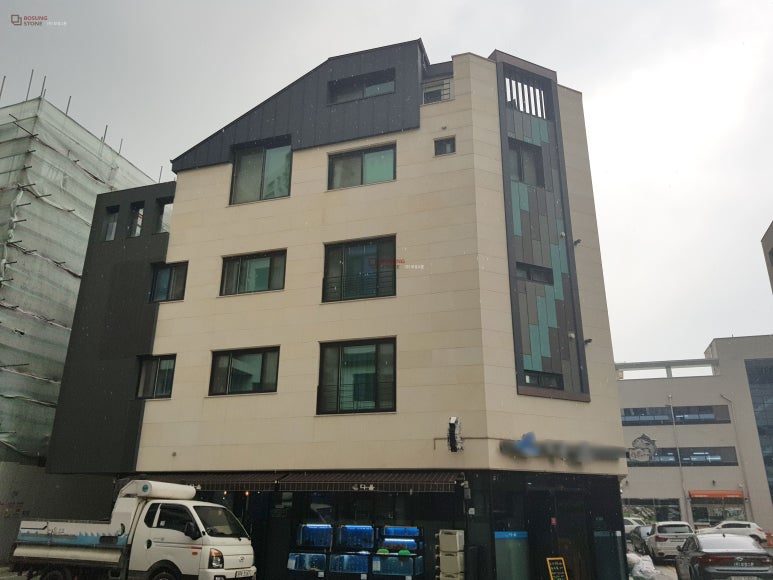 써니스톤 이미지