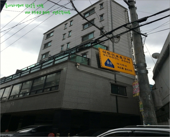 안양로372번길 이미지