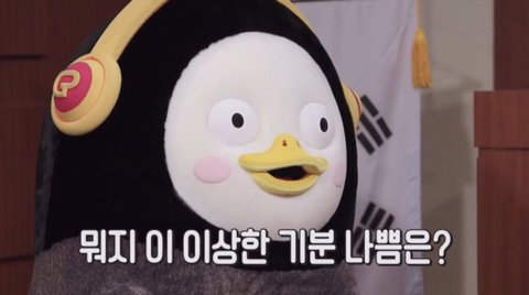 퐁피듀 이미지