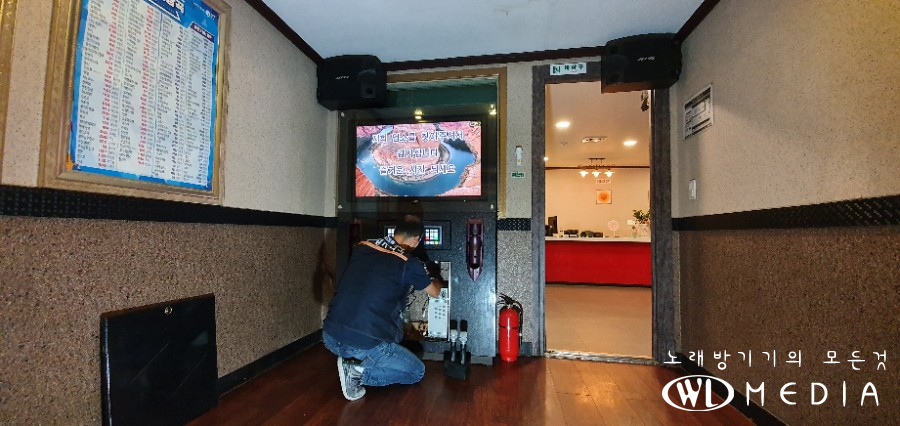 장터노래연습장 이미지