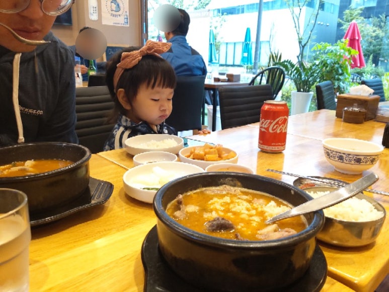 햇빛촌 식당 이미지