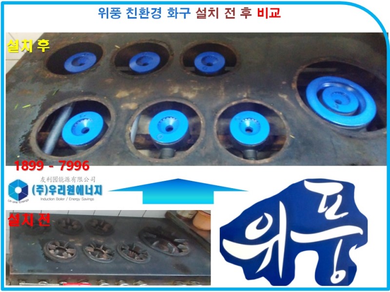 신포우리만두 이미지