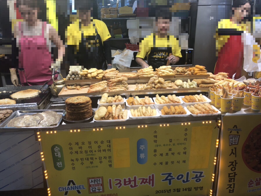 대성젓갈 이미지