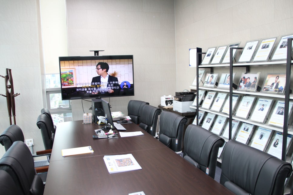 법률사무소화해 이미지