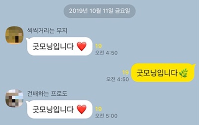 웰니스클럽 이미지