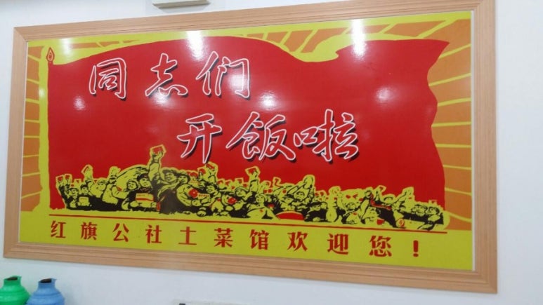 홍기와식당 이미지