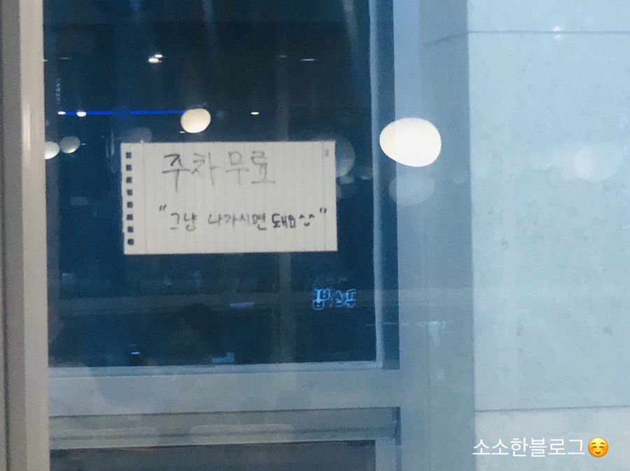 설빙(향남신도시점) 이미지