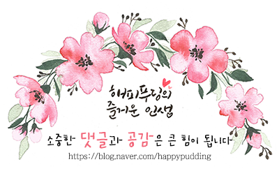 피자스쿨구로1점 이미지