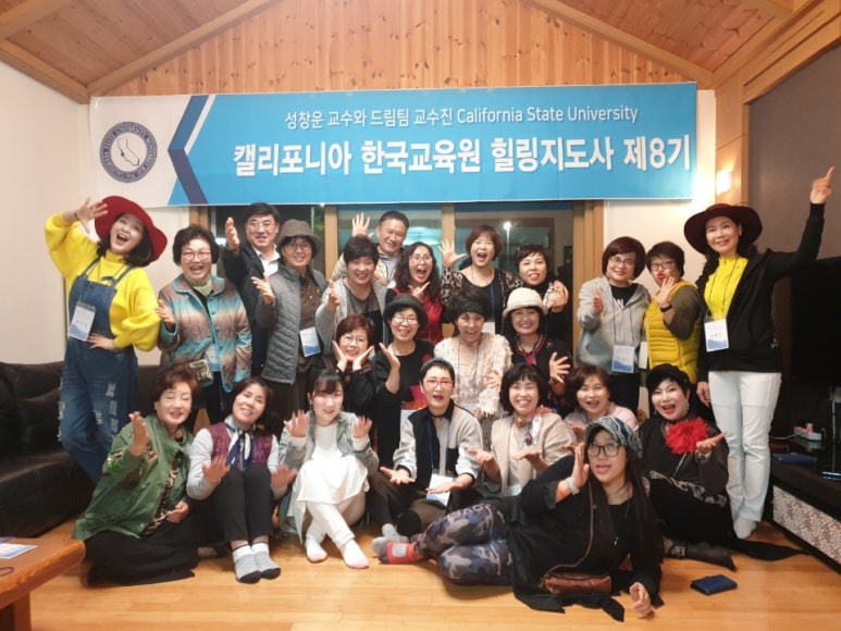 이연순 이미지