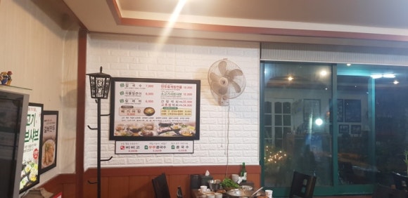 도담황태칼국수 이미지