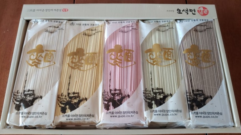 구포연합식품 이미지