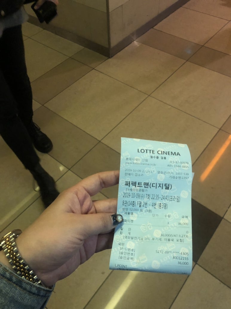 블래니 이미지