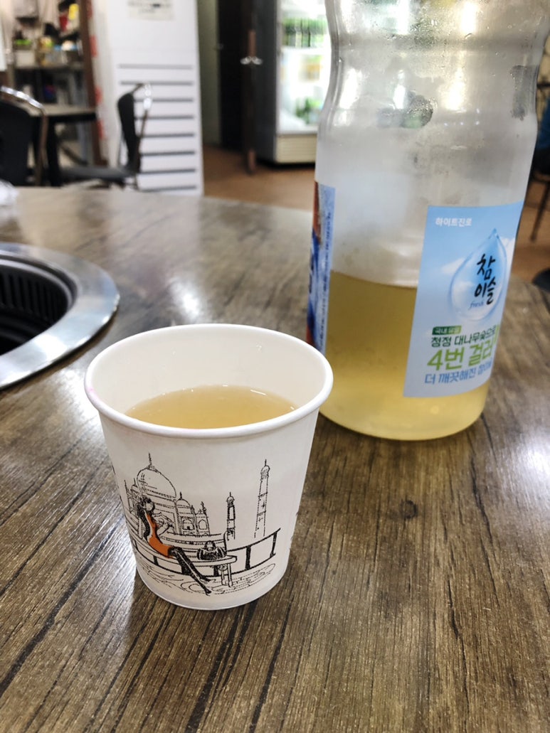 쇠느리식육석쇠구이 이미지