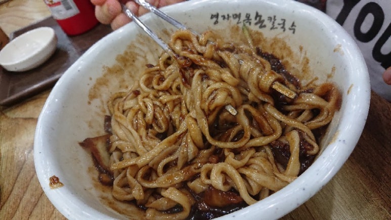 영자면옥 이미지