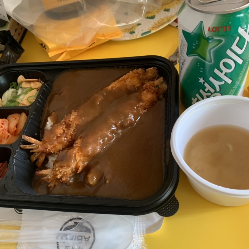 아비꼬부천역점 이미지