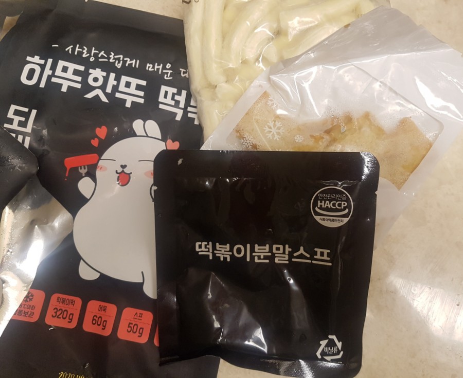 엠케이푸드 이미지