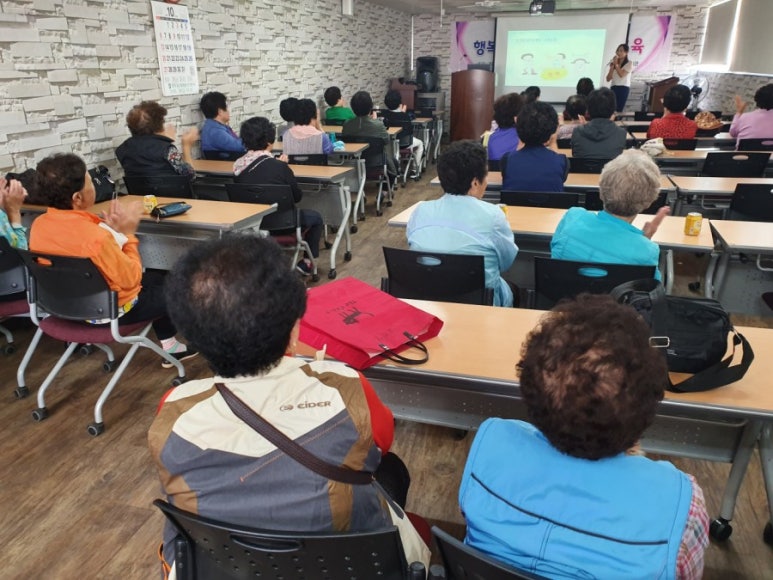교육연구소사람과삶 이미지