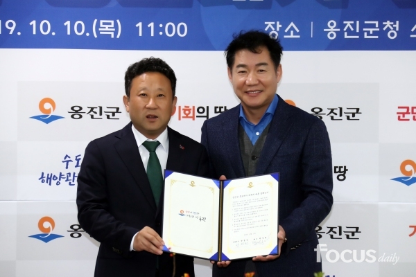 옹진슈퍼 이미지