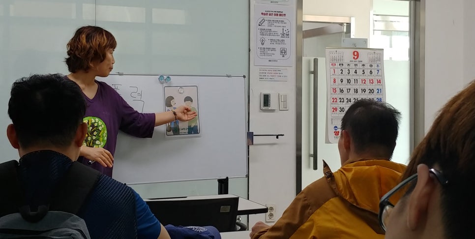 빛가람장애인시설 이미지