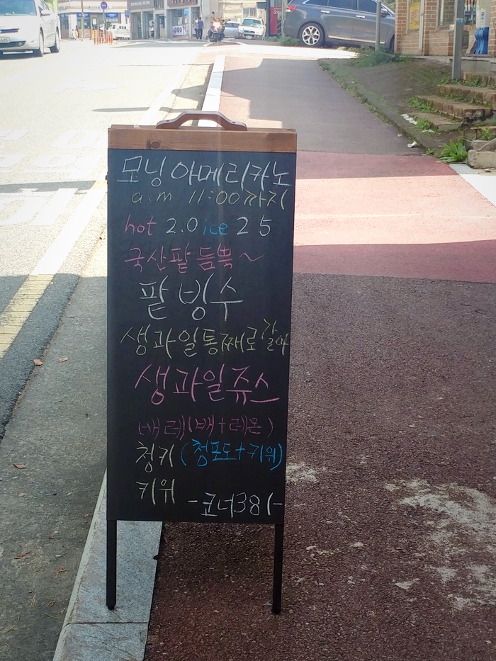 코너381 이미지