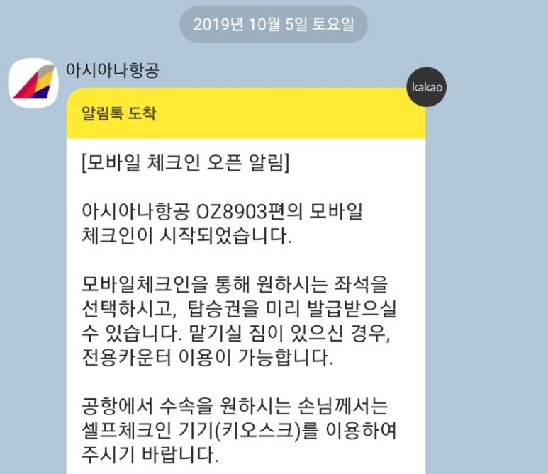 에이스돈가스 이미지