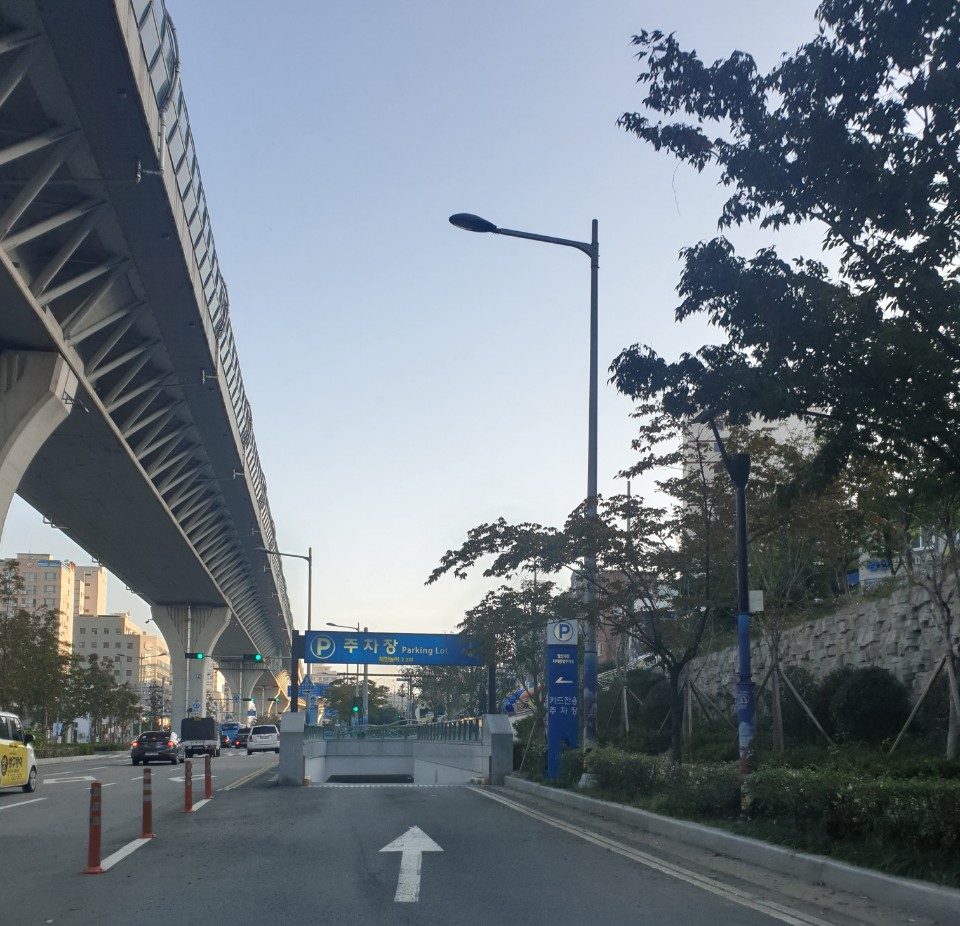 절영로93 이미지