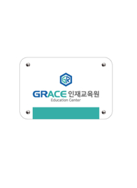 더스쿨교육플랫폼 이미지