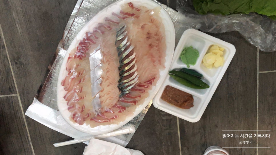 해비치바람의집 이미지