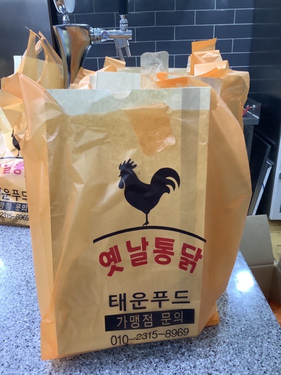 푸드토피아 이미지