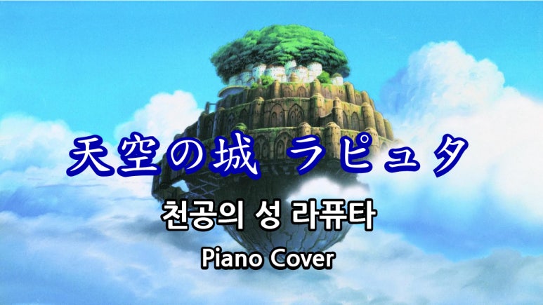 스튜디오조히 이미지