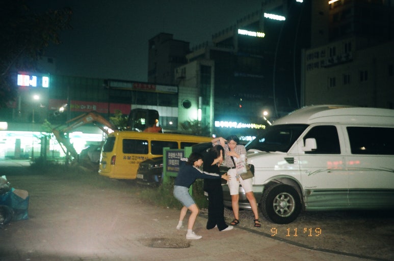 캐슬노래주점 이미지
