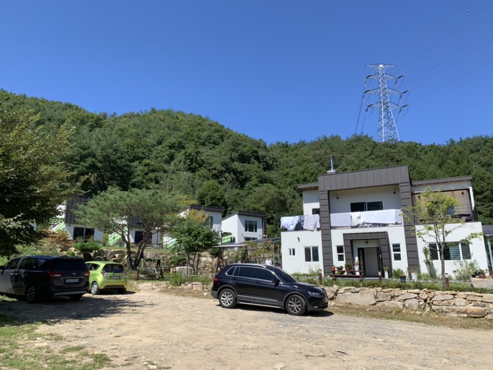 산내하이원펜션 이미지
