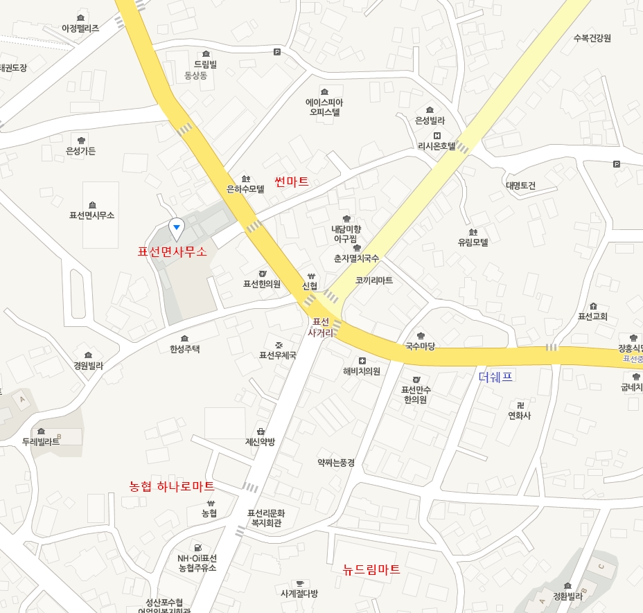 표선썬마트 이미지