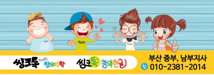 더베럴에듀 이미지