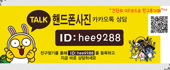 롯데사진관 이미지