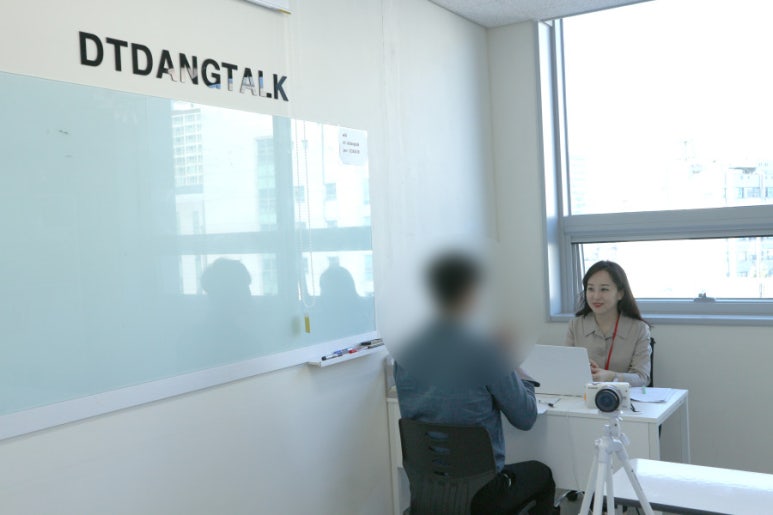 동서기술 이미지