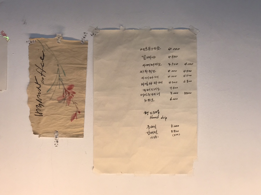 백설사 이미지