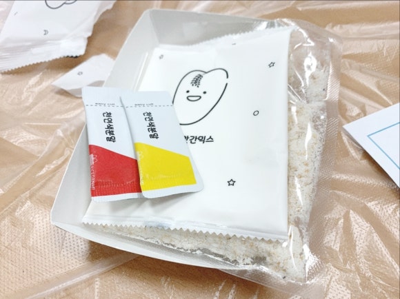 라이스단미 이미지