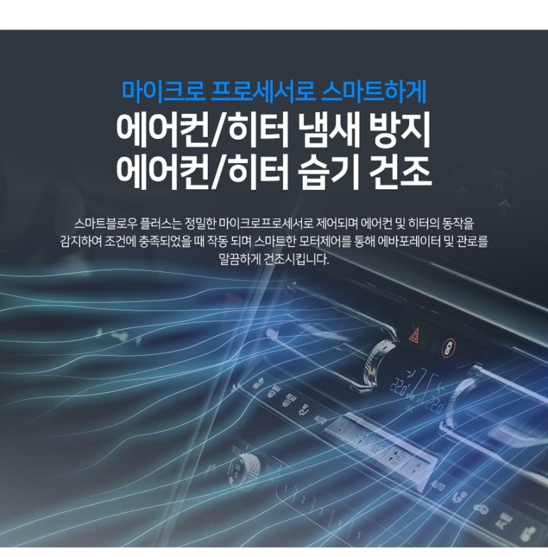 경인플러스 이미지