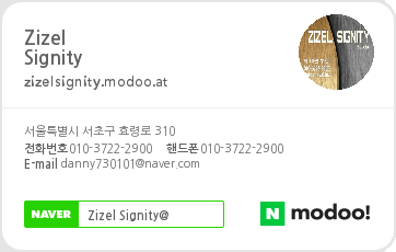 지젤쇼룸 이미지