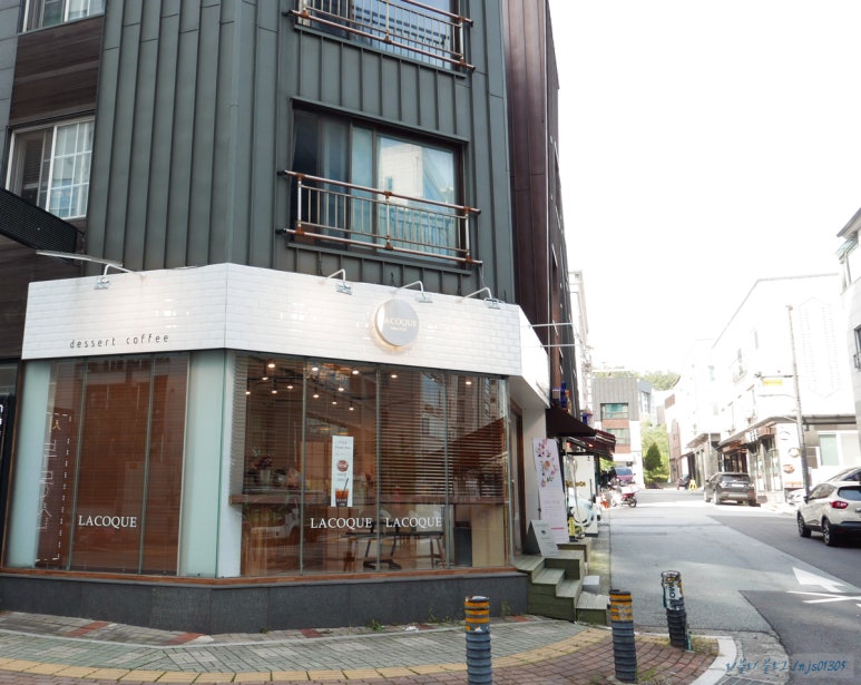 라꼬끄 이미지