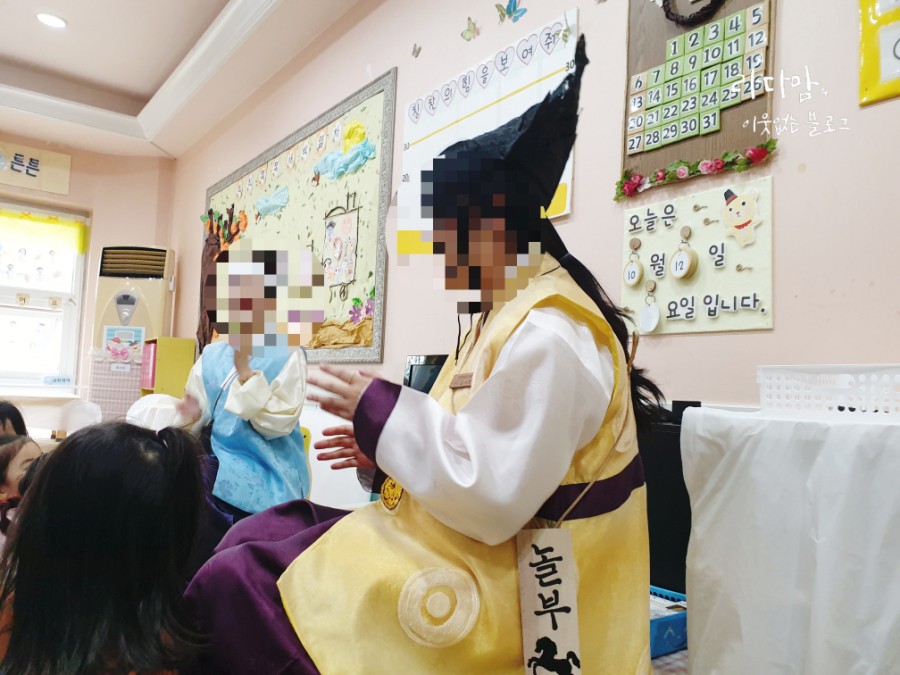 현대한솔유치원 이미지
