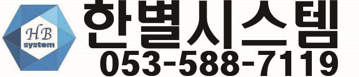교세라 스캔설정 안될 때 확인해야 할것 현장 사진 4