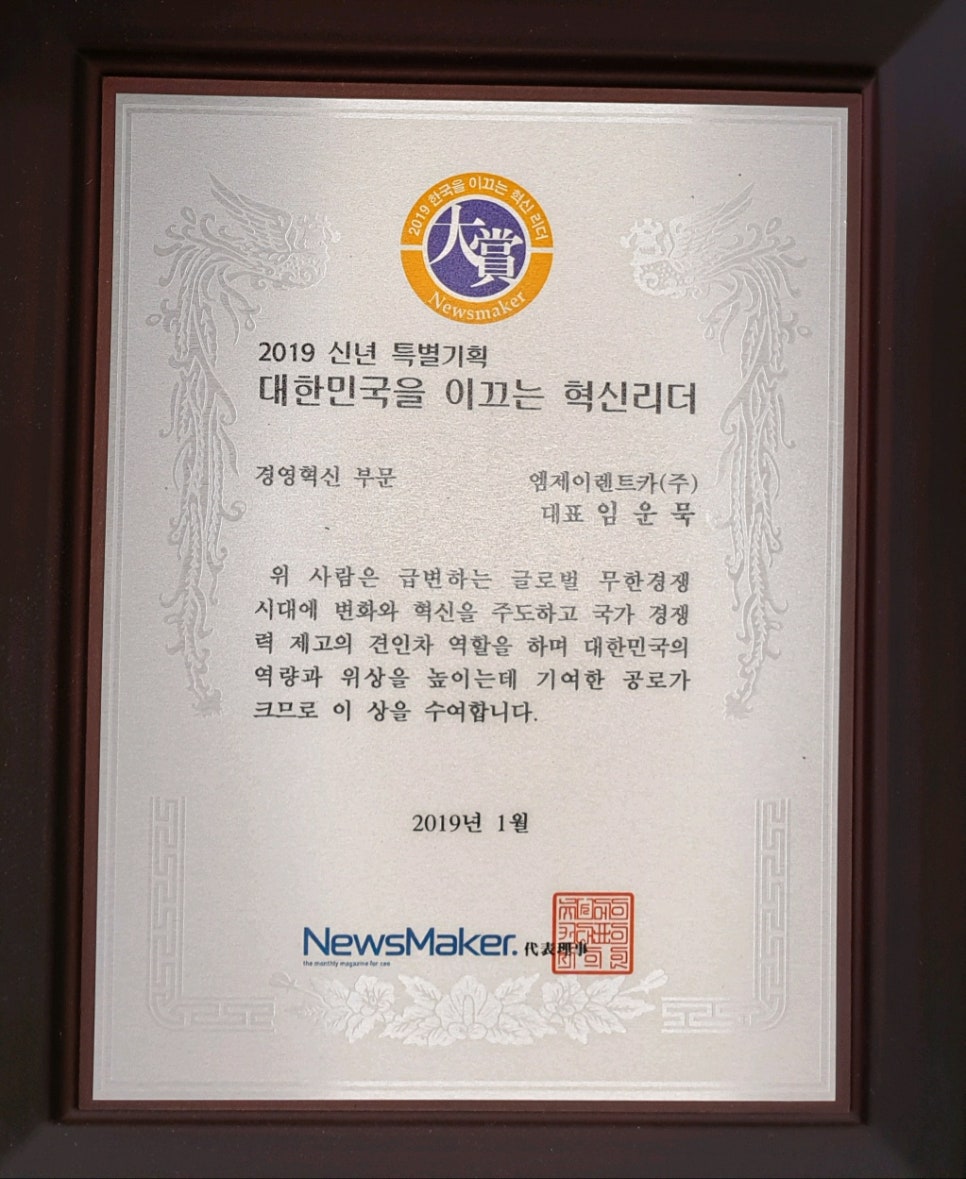 공항렌트카주 이미지