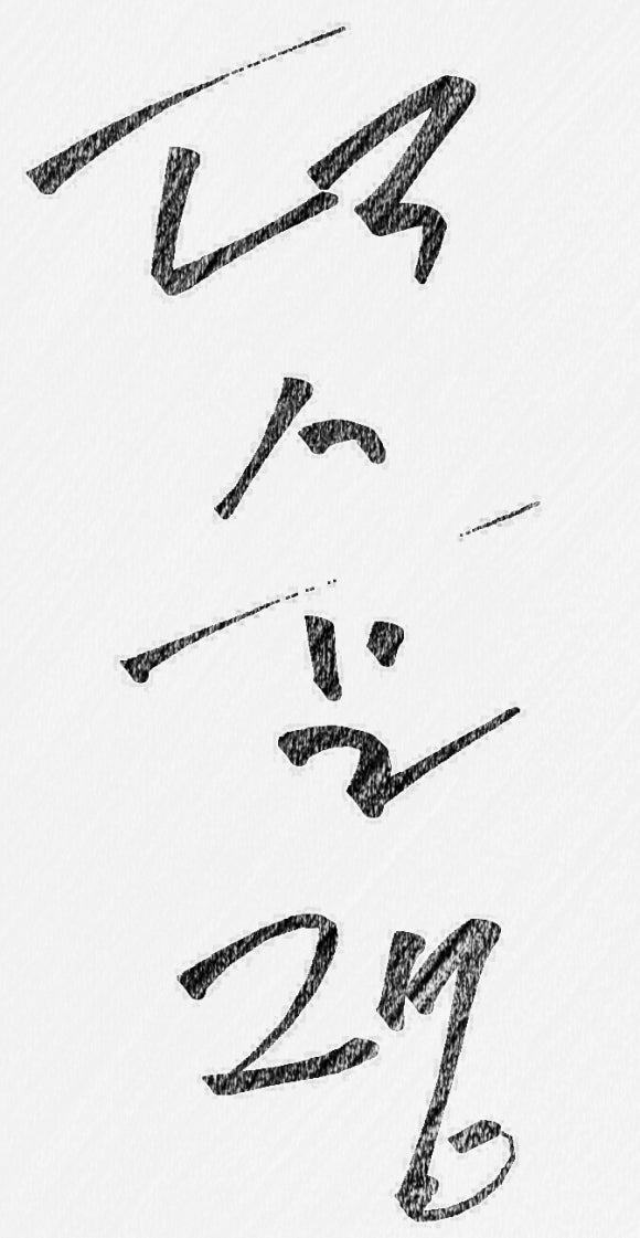 금학식당 이미지