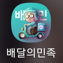투마리나 이미지